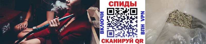 Купить  Геленджик  БУТИРАТ вода 