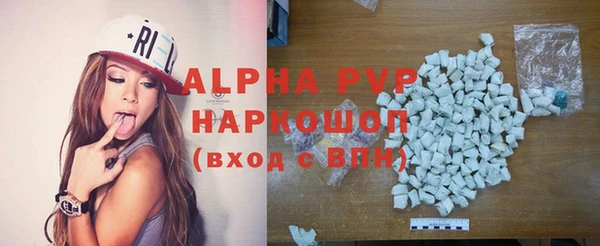ПСИЛОЦИБИНОВЫЕ ГРИБЫ Каменногорск