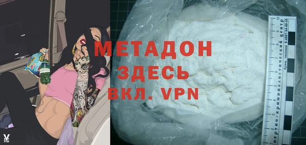 меф Карпинск