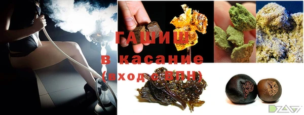 крисы Касимов