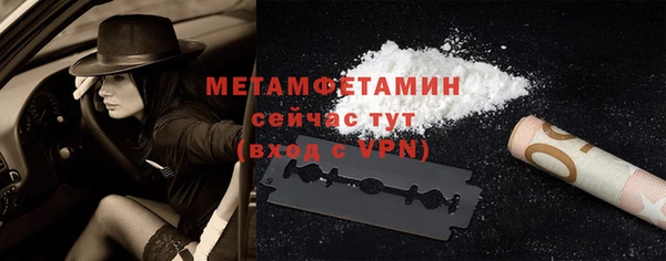 меф Карпинск