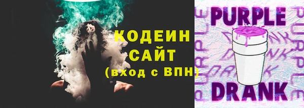 кокаин Карталы