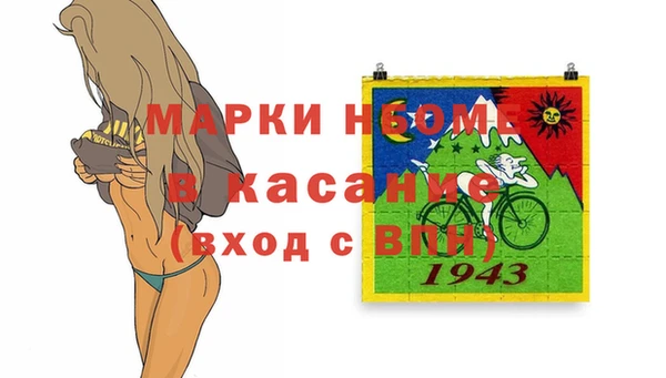 меф Карпинск
