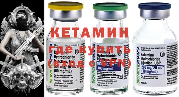 ПСИЛОЦИБИНОВЫЕ ГРИБЫ Каменногорск