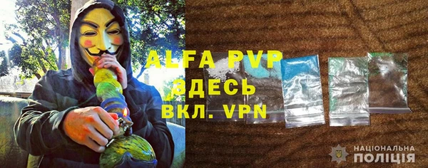 кокаин Карталы