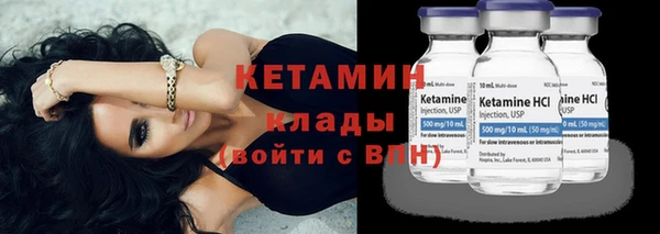 ПСИЛОЦИБИНОВЫЕ ГРИБЫ Каменногорск