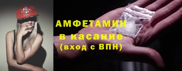 меф Карпинск
