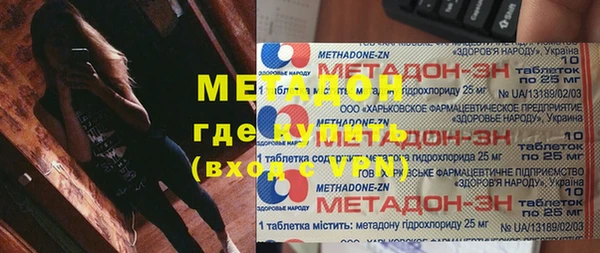 крисы Касимов