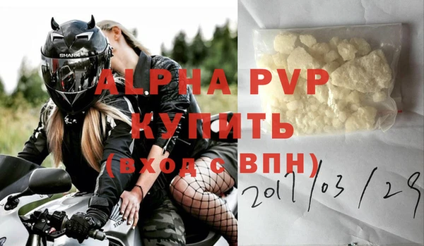 кокаин Карталы