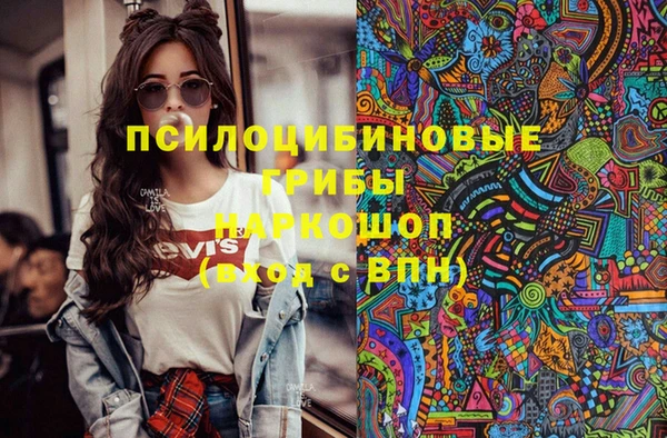 кокаин Карталы