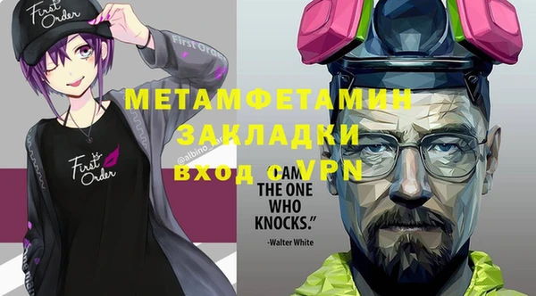 ПСИЛОЦИБИНОВЫЕ ГРИБЫ Каменногорск