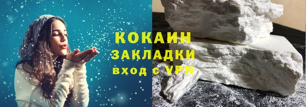ПСИЛОЦИБИНОВЫЕ ГРИБЫ Каменногорск