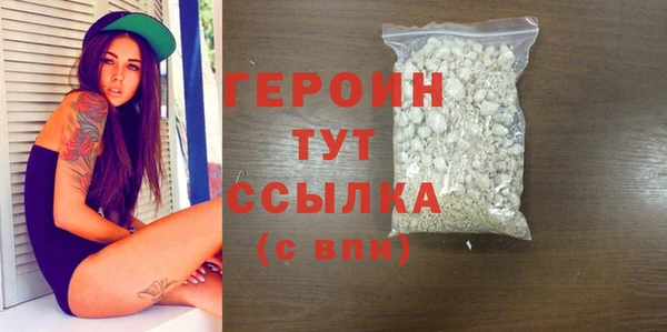 крисы Касимов
