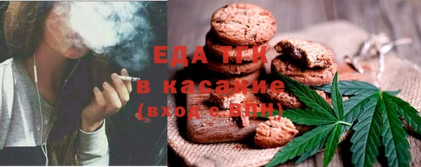 ПСИЛОЦИБИНОВЫЕ ГРИБЫ Каменногорск