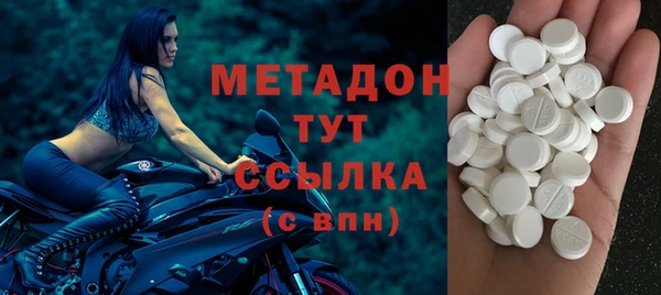 меф Карпинск