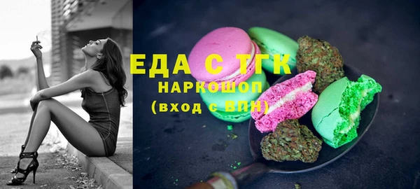 меф Карпинск