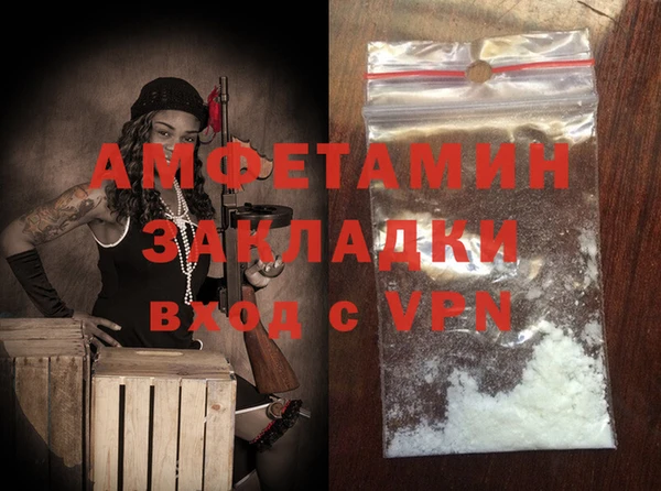 крисы Касимов